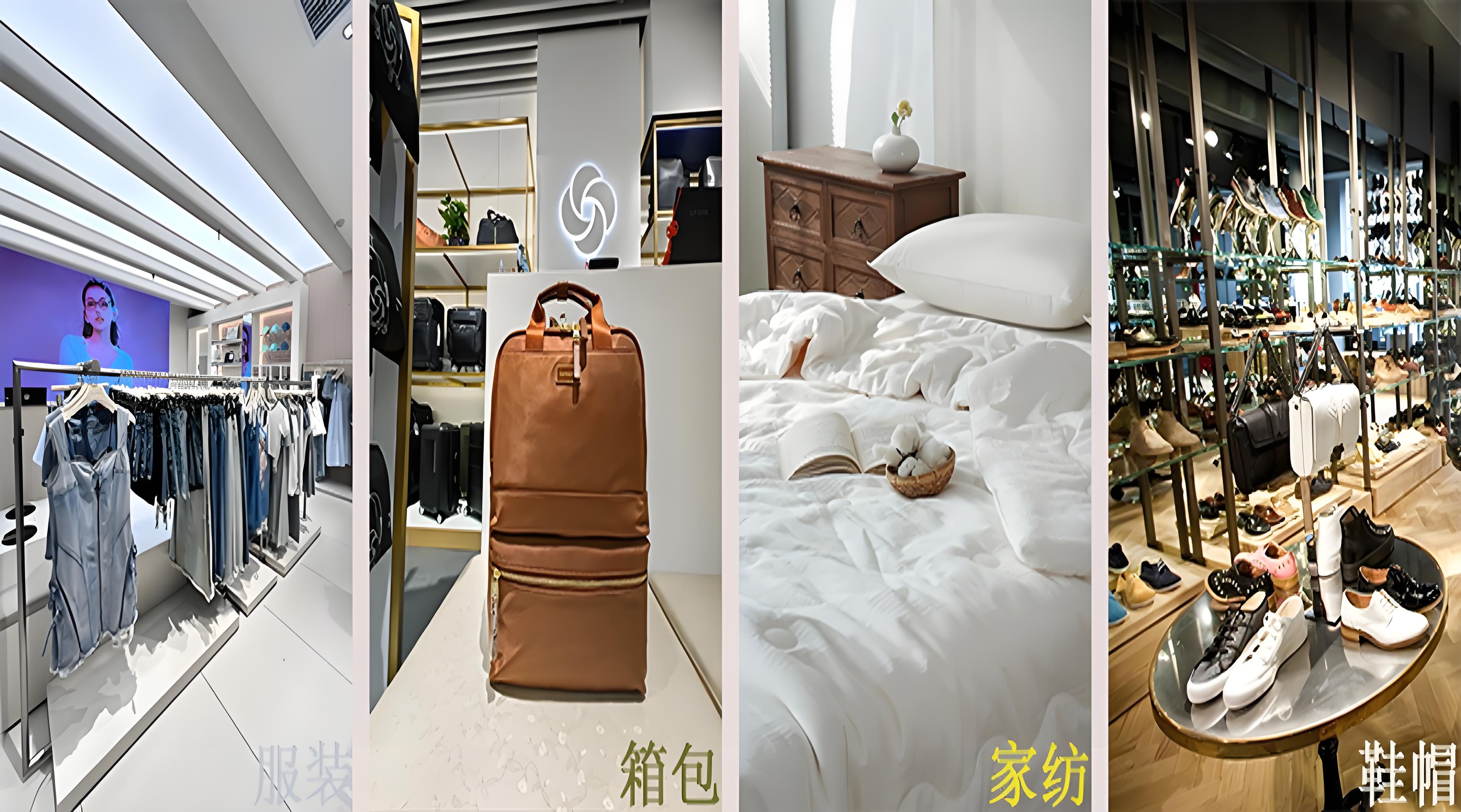 首页轮播大图2