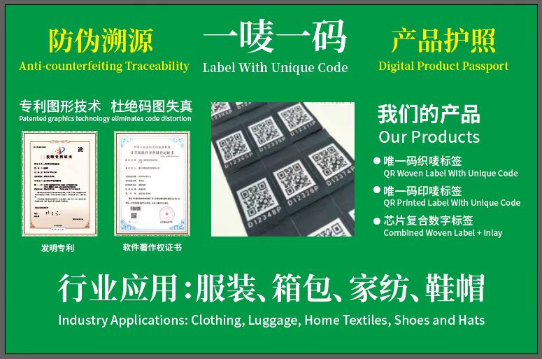 首页轮播大图1