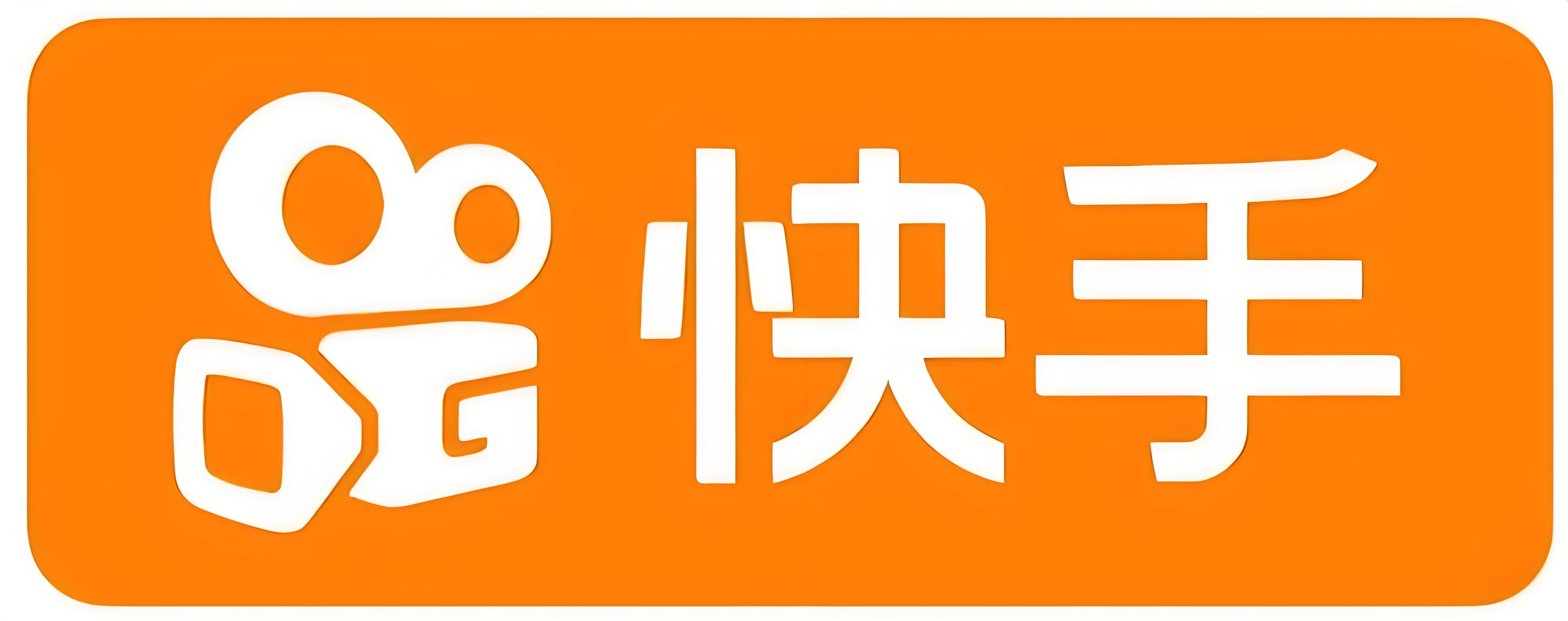 快手