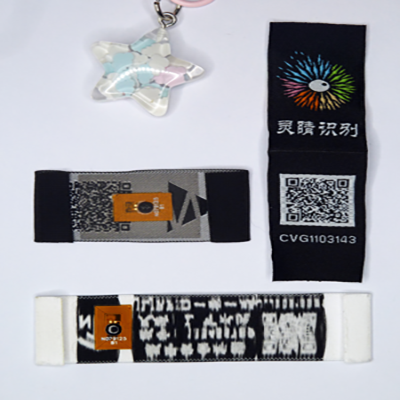 标签+RFID/NFC
