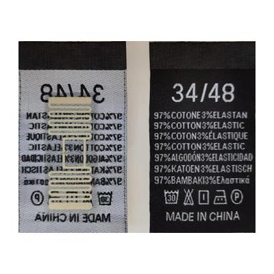 数字标签贴合