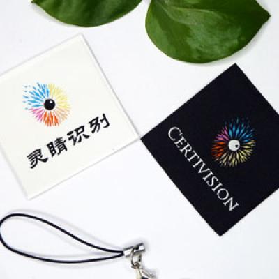 灵睛缎面织唛